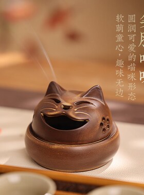 复古猫咪盘香炉香篆可爱陶u瓷客厅复古窑变香熏炉家用室内香插香
