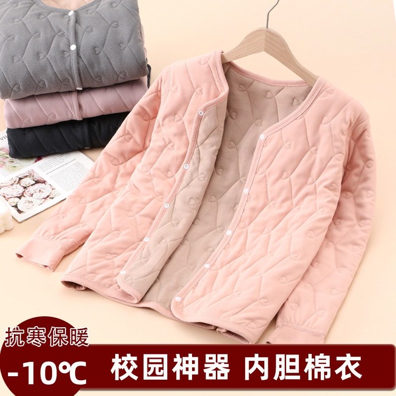 校服神器棉衣女内穿小学生初中生高中生内搭男小棉袄内胆三层加厚,淘宝优惠券,粉丝福利购,淘宝优惠卷