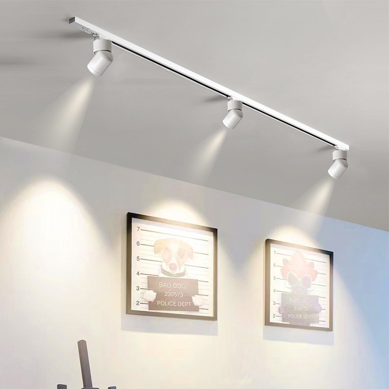 明装轨道灯滑动射灯小山丘长条家用客厅过道无主灯照明LED天花灯,淘宝优惠券,粉丝福利购,淘宝优惠卷