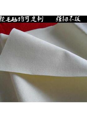 毛毡密封条抛光防尘吸油10vmm耐高温定做机械工业高密度厚垫圈耐