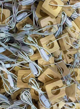 LED发光底座木质高档摆件灯座