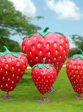 农真钢草莓摆件户外玻仿璃水果雕塑园林景观场采SSF摘园装饰美陈
