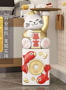 00365厂家直销锦鲤招猫型落地摆件财饰入户托盘客厅装品家居大创