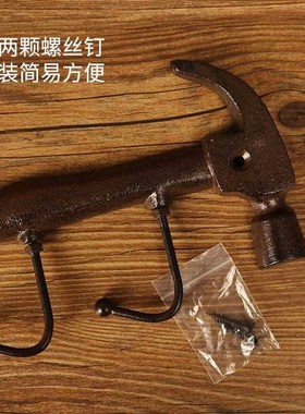 复古工业风挂钩壁饰男装试衣间理发店酒吧网咖墙上墙面门上装饰品