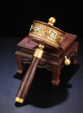 慧宝手摇转轮摆件西藏式民族风六字家用办公室镶嵌松石转筒长23cm