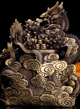 纯铜龙双龙献宝书房办公室家居装饰品聚宝盆龙