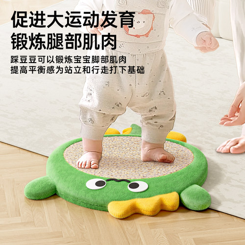 嘻奥婴儿踩豆子袋安抚玩偶哄睡神器益智早教玩具踩黄豆子宝宝玩具 - 图3