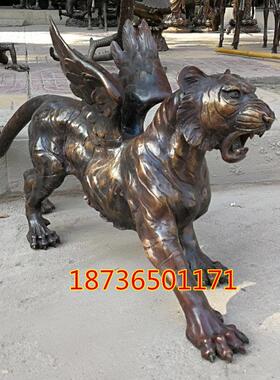 大号纯铜老虎老虎如虎添翼飞虎风水铜器工艺品桌面摆件礼品铜飞虎