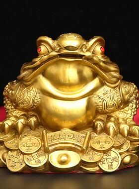 多款尺寸纯铜金蟾小号黄铜八卦七星三足蟾王家居店铺收银摆件