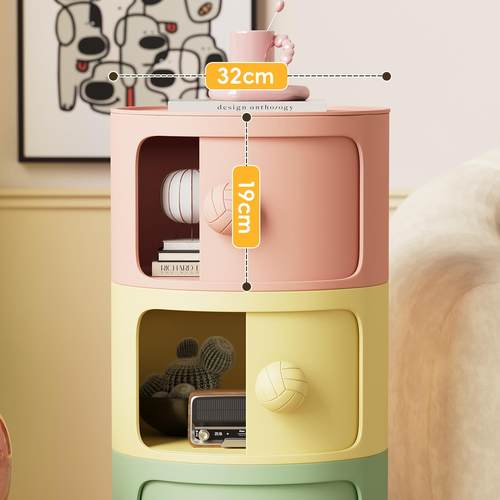 多巴胺床头柜圆形家用创意儿童卧室收纳柜多层可叠加窄边几收纳柜 - 图0