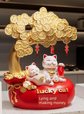 摇钱树躺着吉祥猫装饰品创意乔迁开幕礼物客厅商店收银员装饰陈设