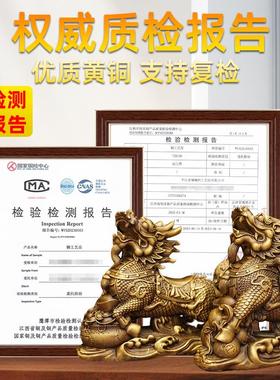 黄铜麒麟摆件一对聚宝盆麒麟如意麒麟装饰摆饰客厅办公室桌面摆件