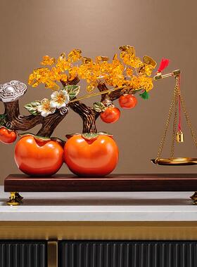 乔迁新居之喜柿柿事事称心如意发财树摆件客厅电视柜高档开 业礼