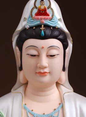 七珍陶瓷16英寸慈慧观音菩萨佛像珍珠白家用供奉彩绘西方三圣摆件