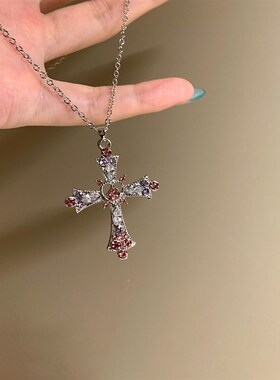 极速十字架彩色锆石宝石Y2K辣妹千禧E风甜酷项链女款2024新款配饰