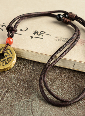 极速保真纯铜五帝铜钱项链挂w件本命年男女款红绳铜钱吊坠铜钱挂