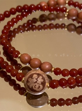 极速叠戴竹节串珠手链女20v25新爆款新中式轻奢精致时尚百搭手串