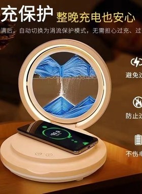 极速新款流沙画创意手机无线充电蓝E牙音箱台灯装饰品摆件卧室小