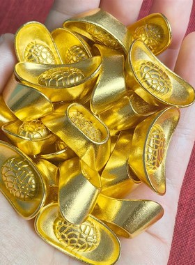 极速仿真金元宝小元宝摆件实心道具客厅聚宝S盆装饰开业礼品