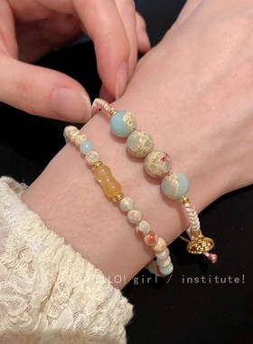 极速五彩绳寿山石串珠手链女款情侣D闺蜜复古竹节手串手工编织叠