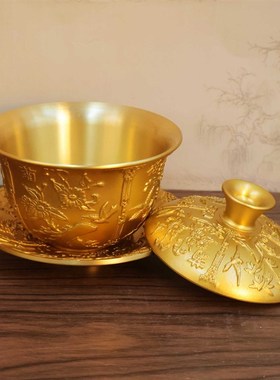 极速黄铜茶碗三件套敬茶盖碗新中式客厅宫廷龙P凤浮雕朋友送礼摆