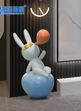 极速大型玻璃钢户外卡通兔子创意C雕塑酒店大厅艺术摆件商场美陈