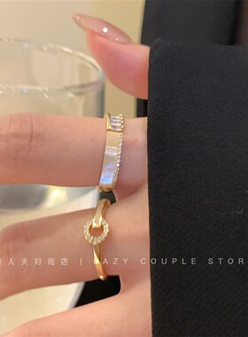 极速贝壳锆石叠戴戒指女新款气质轻奢简约精致时尚百搭Z开口指环