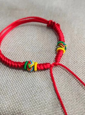 极速金饰品diy半n成品可串转运珠手工编织婴儿童宝宝五彩男女生红