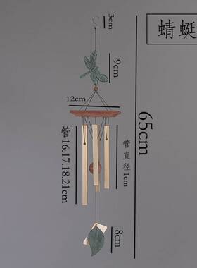 极速实木音乐风铃家饰壁挂女生生日礼物铁艺24寸金W属4方形管风铃