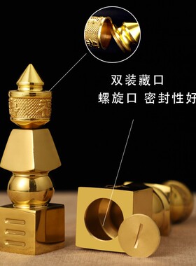 极速五轮塔黄铜舍利塔p供奉藏舍利子桌面摆件中式佛堂用品经文佛