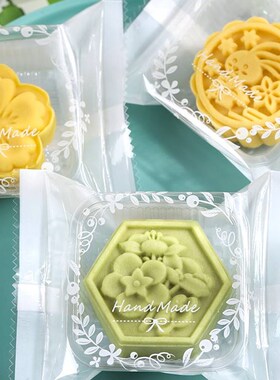新品迷你月饼绿豆糕包装袋80克100g50Ig小冰皮月饼袋子透明花环机