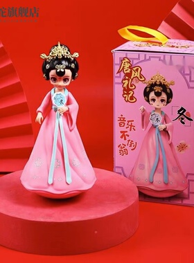 新品西安旅游纪念品小礼物大唐不倒翁小姐姐人偶T文创摆件中国风