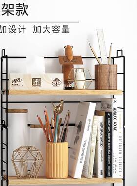 极速工位桌上置物架办公室桌面多层收纳层M架桌F子上放的靠墙家用