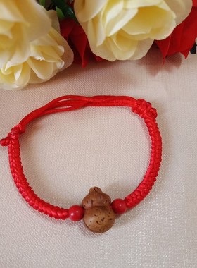 极速桃木红绳龙年手n链平安扣桃核小鱼葫芦婴儿童宝宝手工编织朱