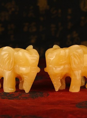 极速大象摆件一对招财玉石t吸水象客厅玄关黄玉小装饰开业乔迁新