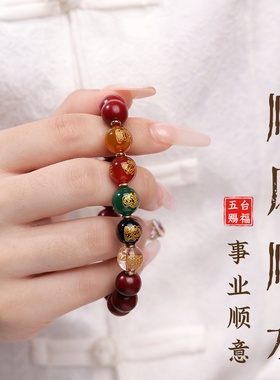 极速五台朱砂手串聚财五r路财神手链女生转运珠天然男款紫金砂玛