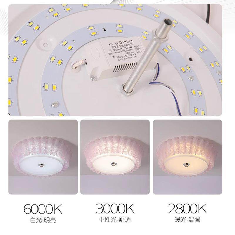 全光谱护眼客厅吸顶灯现代简约客厅灯卧室灯网红高级感led吸顶灯,淘宝优惠券,粉丝福利购,淘宝优惠卷