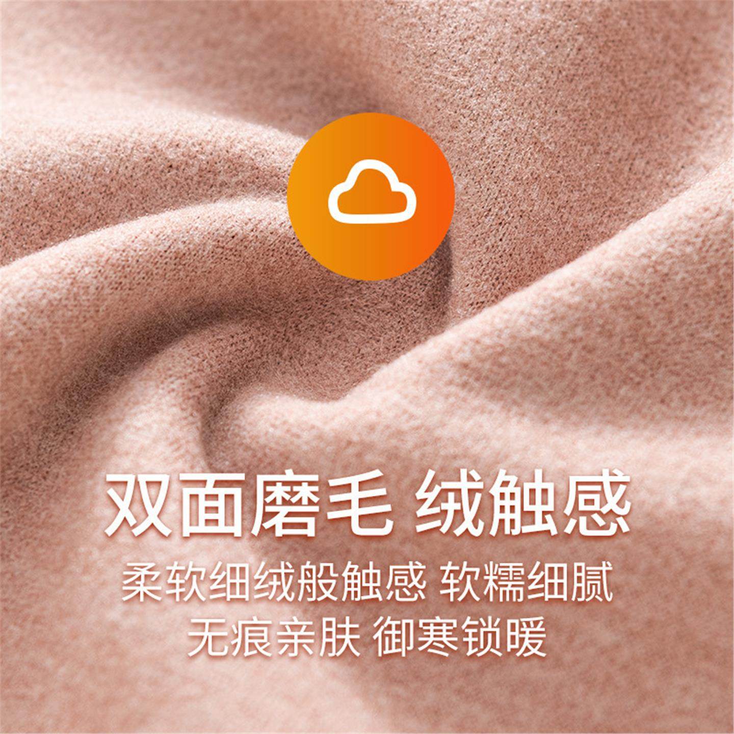 孕妇保暖裤女加绒加厚冬季棉裤德绒发热高腰托腹不勒肚子打底秋裤,淘宝优惠券,粉丝福利购,淘宝优惠卷