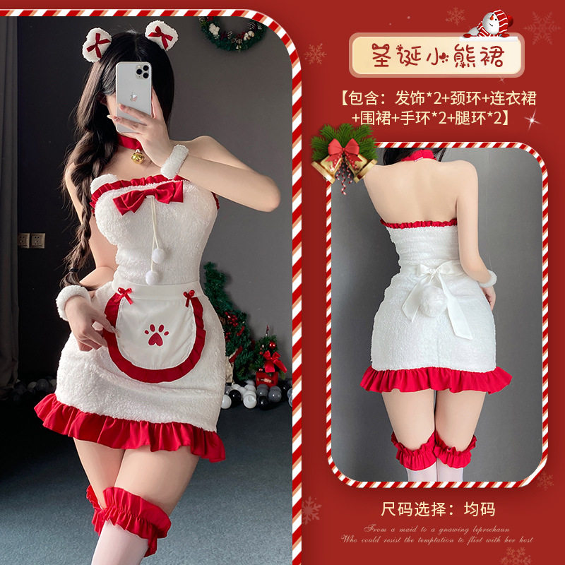 圣诞战袍性感床上兔女郎cos服节衣服女连衣裙服装主题穿搭演出服,淘宝优惠券,粉丝福利购,淘宝优惠卷