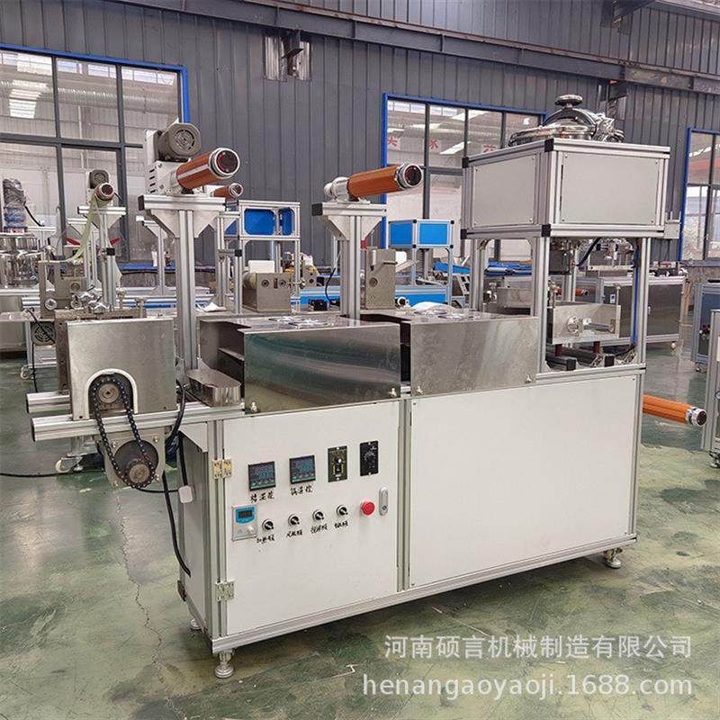 多功能巴布贴刮涂机 水凝胶药贴滩涂分切一体机 膏药卷材模切机,淘宝优惠券,粉丝福利购,淘宝优惠卷