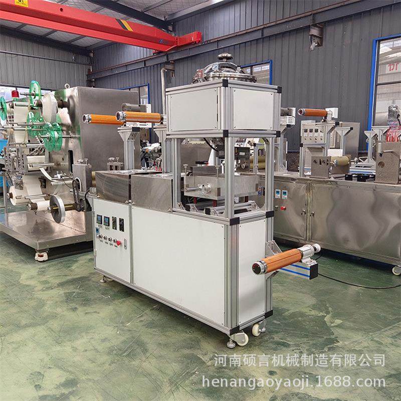 多功能巴布贴刮涂机 水凝胶药贴滩涂分切一体机 膏药卷材模切机,淘宝优惠券,粉丝福利购,淘宝优惠卷