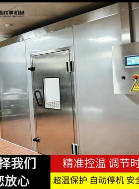 消毒库大型商用热风循环温自动学校食堂厨房酒店食品专用消毒房