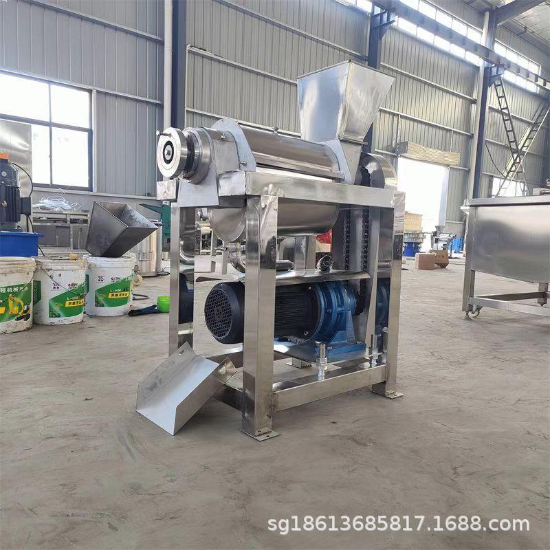 大型柑橘柠檬螺旋榨汁机 工业葡萄梨渣汁分离机 商用果汁加工设备 - 图1