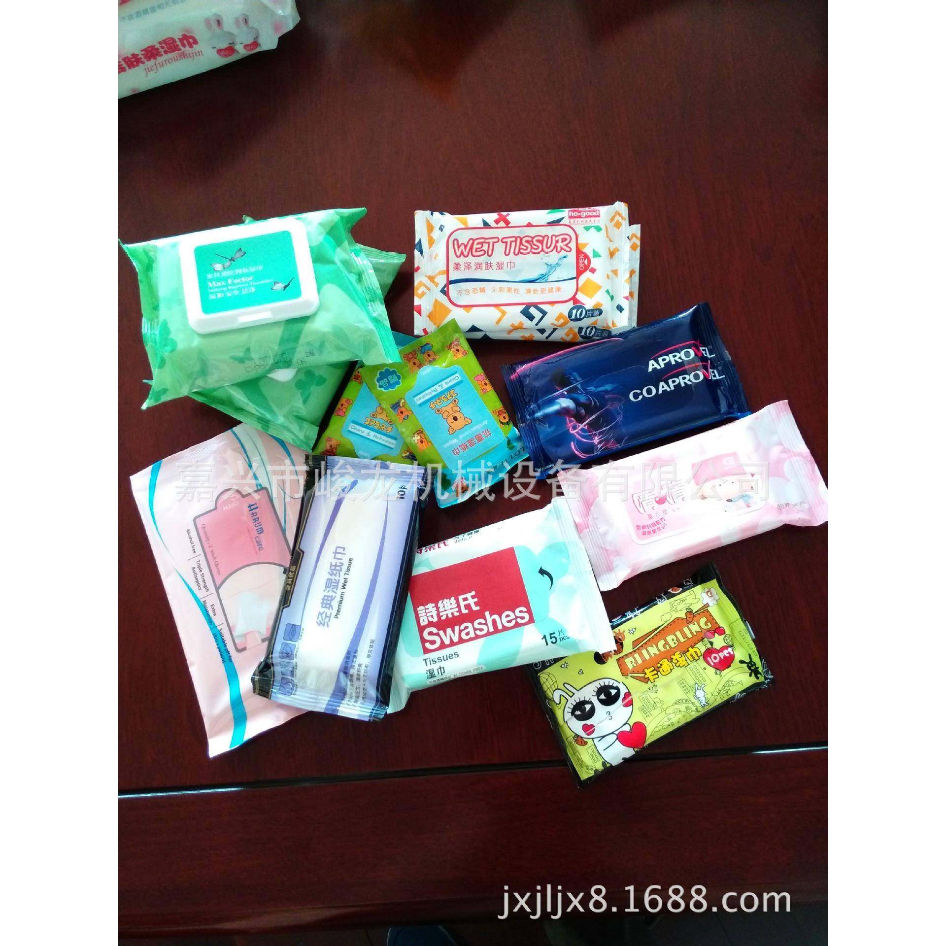 1无纺布一次性湿巾纸机器设备 消毒酒精湿纸巾机器厂家 湿巾机械,淘宝优惠券,粉丝福利购,淘宝优惠卷