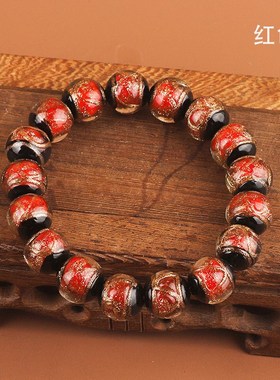 香灰琉璃手串单圈个性经典款手饰饰品金丝古法香灰琉璃手链