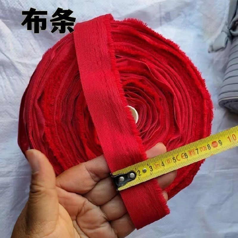 抗风化的布条绳子捆绑q绳扁带布带家用捆绑带扎口袋果树拉枝渐柪 - 图2