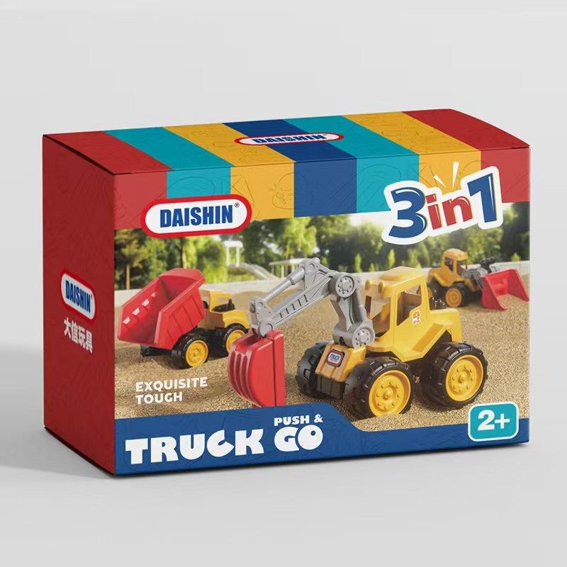 大信可坐可骑乘挖掘机玩具挖挖机儿童挖土机钩机宝宝滑行工程车,淘宝优惠券,粉丝福利购,淘宝优惠卷