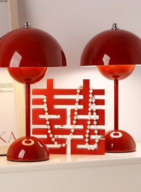 花苞结婚a长明灯一对简约现代卧室床头灯新婚陪嫁礼物送新娘高级