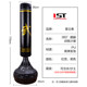 Boxing punching bag Sanda standing tumbler adult training