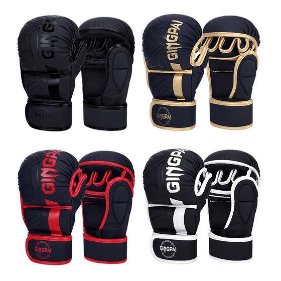 MMA Adult Professional Muay Thai Training UFC Boxing Gloves